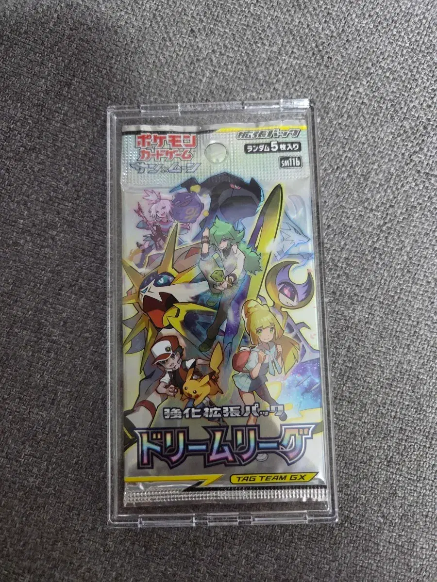 thumbnail-0